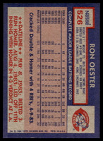 1984 Topps Nestle #526 Ron Oester Near Mint+ 