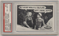 1965 GILLIGAN'S ISLAND #40 ONLY AN IDIOT WOULD FLY...   PSA 6 EX-MT #*sku37448