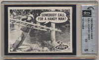 1965 GILLIGAN'S ISLAND #3 SOMEBODY CALL FOR A HANDY MAN?  GAI 5 EX  #*sku37451