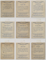 1940's Shelby Gum R47-15 Fighting Planes  Lot of 8/24 and 1 duplicate  #*sku37526