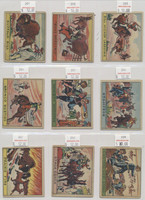 1933 R128-2 Series Of 48 Westerns  Partial Set 46/48  #*sku37625