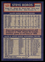 1984 Topps Nestle #531 Steve Boros Near Mint+ 