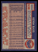 1984 Topps Nestle #538 Kevin Bass Near Mint+ 