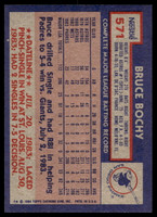 1984 Topps Nestle #571 Bruce Bochy Near Mint+ 