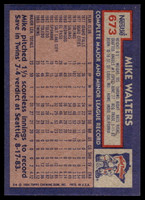 1984 Topps Nestle #673 Mike Walters Near Mint+ 