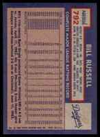 1984 Topps Nestle #792 Bill Russell Near Mint+ 