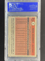1981 Squirt #8 Mike Schmidt Phillies PSA 8 NM-Mint