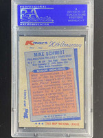 1982 K-Mart #41 Mike Schmidt Phillies PSA 9 Mint