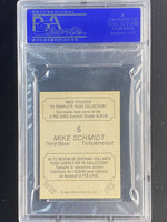 1982 OPC Stickers #5 Mike Schmidt Phillies PSA 7 Near Mint O-Pee-Chee