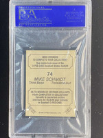 1982 OPC Stickers #74 Mike Schmidt Phillies PSA 8 NM-Mint O-Pee-Chee