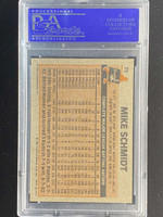 1983 Drake's #25 Mike Schmidt Phillies PSA 9 Mint