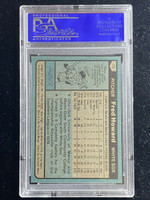 1980 Topps #72 Fred Howard White Sox PSA 8 NM-Mint