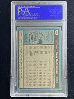 1980 Topps #298 Ken Holtzman Cubs PSA 8 NM-Mint