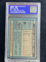 1980 Topps #371 Jack Morris Tigers PSA 8 NM-Mint