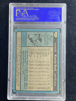 1980 Topps #379 Kevin Bell White Sox PSA 9 Mint