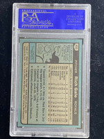 1980 Topps #433 Rich Gale Royals PSA 9 Mint