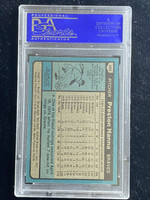1980 Topps #489 Preston Hanna Braves PSA 8 NM-Mint
