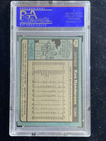 1980 Topps #523 Ken Henderson Cubs PSA 8 NM-Mint