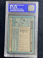 1980 Topps #544 Rick Sutcliffe Dodgers PSA 8 NM-Mint