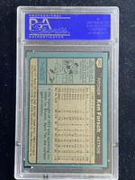 1980 Topps #642 Ken Forsch Astros PSA 8 NM-Mint