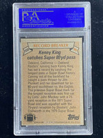 1981 Topps #333 Kenny King Raiders PSA 8 NM-Mint Record Breaker