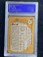 1981-82 Topps #36 Mychal Thompson Blazers PSA 8 NM-Mint
