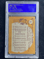 1981-82 Topps Mid-West #92 George McGinnis Pacers PSA 8 NM-Mint