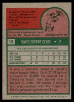 1975 Topps Mini #12 David Clyde Near Mint+ 