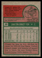 1975 Topps Mini #80 Carlton Fisk AS Near Mint  ID: 527138