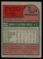 1975 Topps Mini #229 Barry Foote Near Mint+  ID: 527281