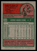 1975 Topps Mini #239 George Stone Near Mint+  ID: 527290