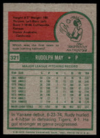 1975 Topps Mini #321 Rudy May Near Mint+  ID: 527369