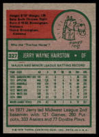 1975 Topps Mini #327 Jerry Hairston Near Mint+  ID: 527375