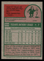 1975 Topps Mini #333 Dick Drago Near Mint 