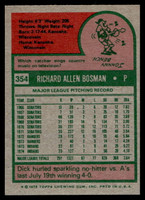 1975 Topps Mini #354 Dick Bosman Near Mint+ 