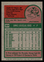 1975 Topps Mini #364 Doug Bird Near Mint  ID: 527411