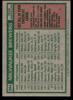 1975 Topps Mini #384 Del Crandall MG Near Mint+  ID: 527430