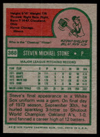 1975 Topps Mini #388 Steve Stone Near Mint+  ID: 527434