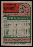 1975 Topps Mini #398 Elias Sosa Ex-Mint 