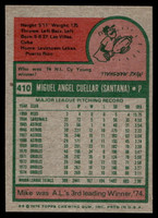 1975 Topps Mini #410 Mike Cuellar Ex-Mint  ID: 527455