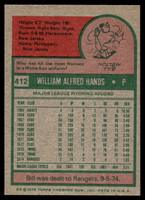 1975 Topps Mini #412 Bill Hands Near Mint+ 