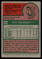 1975 Topps Mini #542 Pete Broberg Near Mint+  ID: 527894