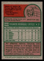 1975 Topps Mini #582 Eduardo Rodriguez Near Mint+  ID: 527931