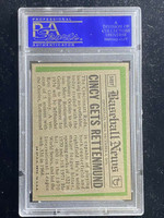1974 Topps Traded #585T Merv Rettenmund Reds PSA 8 NM-Mint