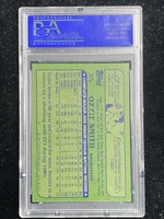 1982 Topps #95 Ozzie Smith Padres PSA 8 NM-Mint