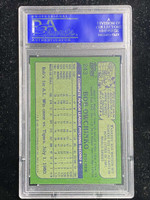 1982 Topps #243 Bob Owchinko A's PSA 8 NM-Mint