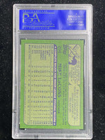 1982 Topps #294 Mike LaCoss Reds PSA 8 NM-Mint