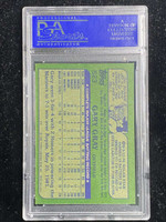 1982 Topps #523 Gary Gray Mariners PSA 8 NM-Mint