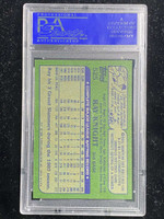 1982 Topps #525 Ray Knight Reds PSA 8 NM-Mint