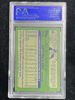 1982 Topps #622 Dennis Lamp White Sox PSA 8 NM-Mint